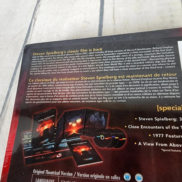Close Encounters of the Third  Kind 30th Anniversary Ultimate Edition DVD - Picture 8 of 9